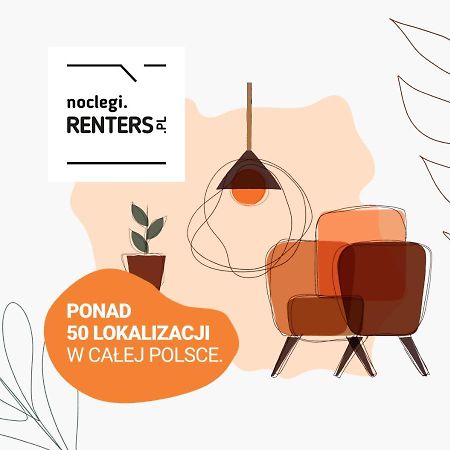 Wolska Residence Apartments With Parking By Noclegi Renters ワルシャワ エクステリア 写真