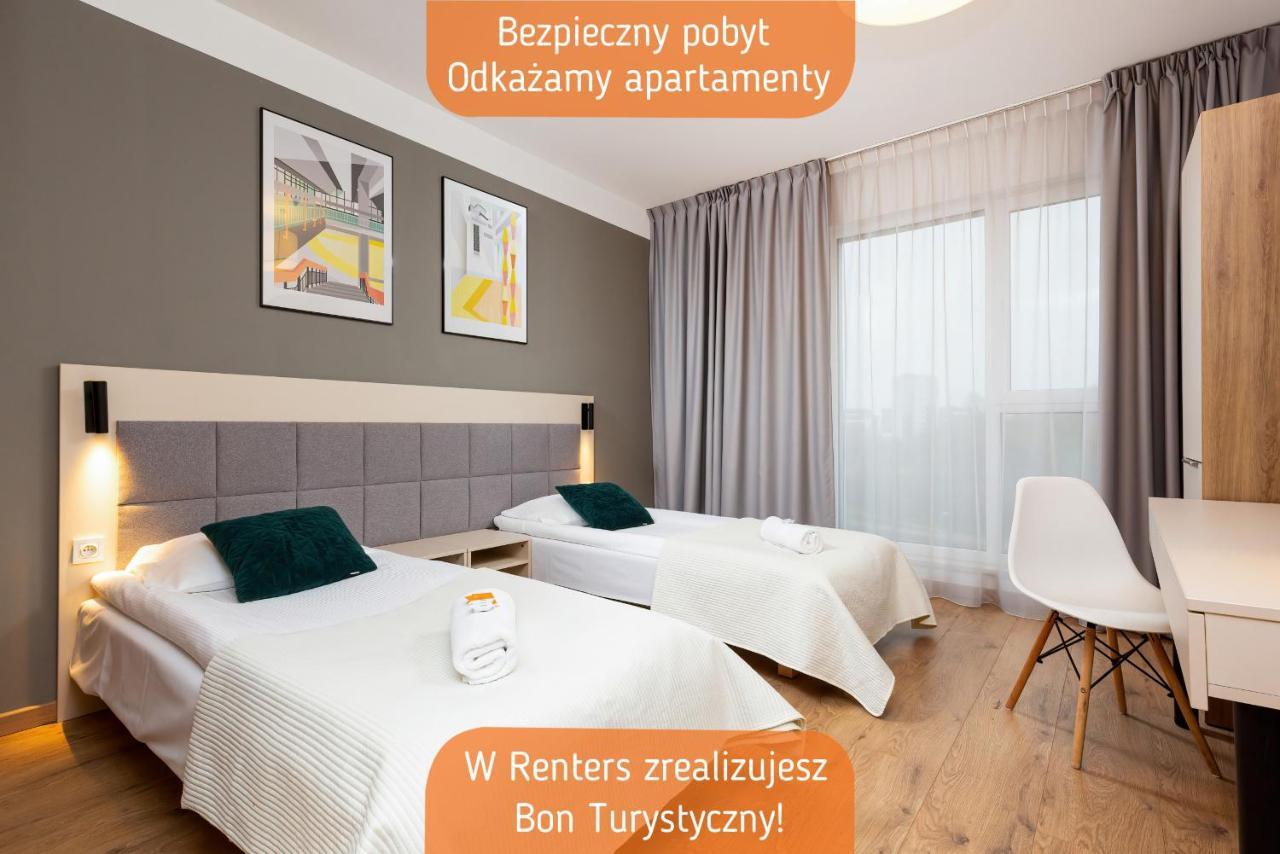 Wolska Residence Apartments With Parking By Noclegi Renters ワルシャワ エクステリア 写真