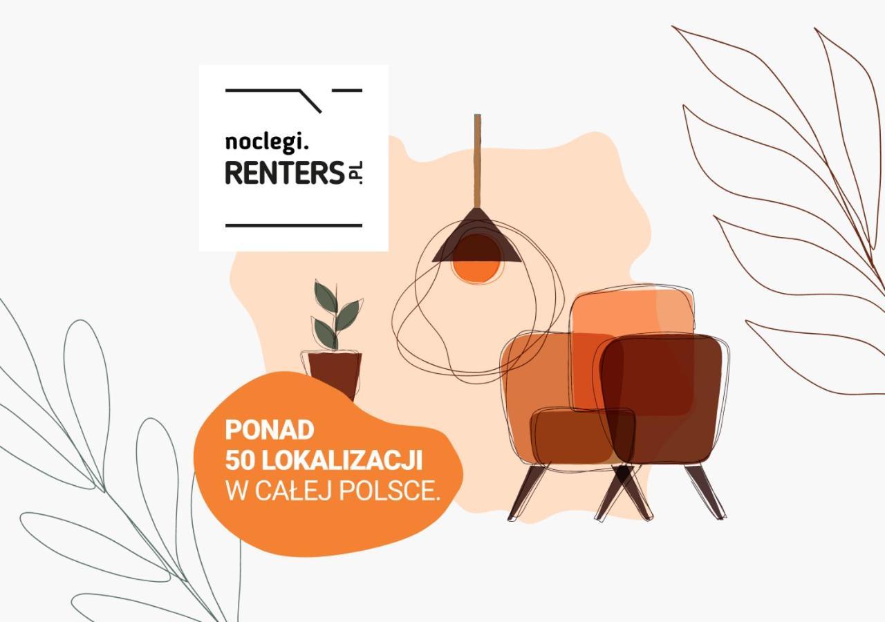 Wolska Residence Apartments With Parking By Noclegi Renters ワルシャワ エクステリア 写真